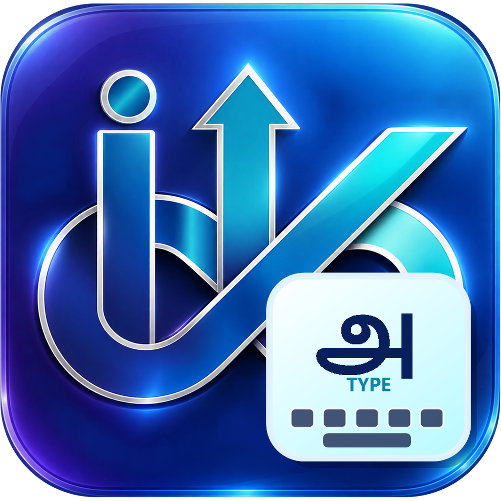 INFIKRE Tamil Keyboard icon